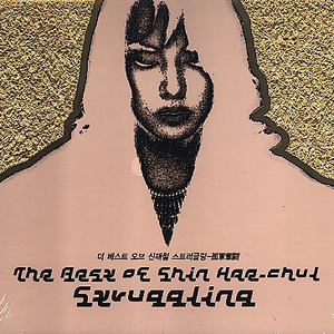 俄罗斯丰满熟妇乱子伦HGv
