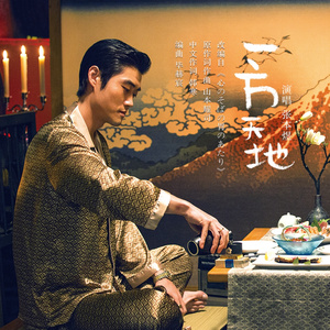 俄罗斯丰满熟妇乱子伦HGv
