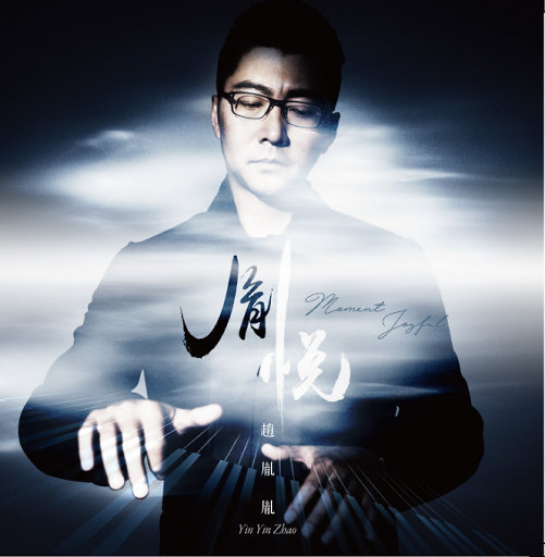 俄罗斯丰满熟妇乱子伦HGv
